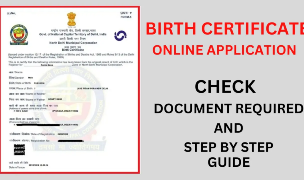 Birth Certificate Apply Online