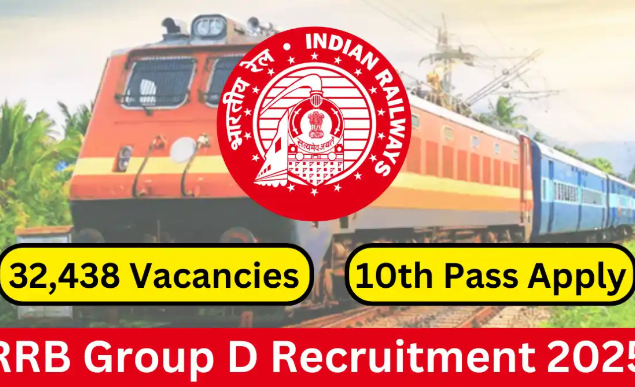 Railway Group D Vacancy