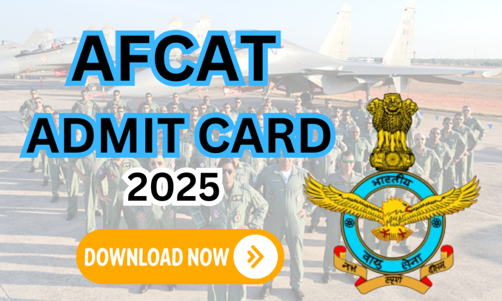 afcat-admit-card-2025