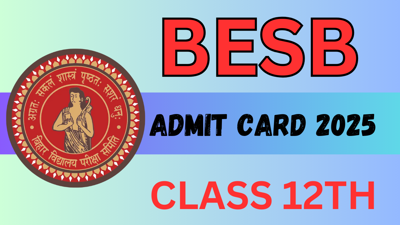 bihar-board-12th-admit-card 2025