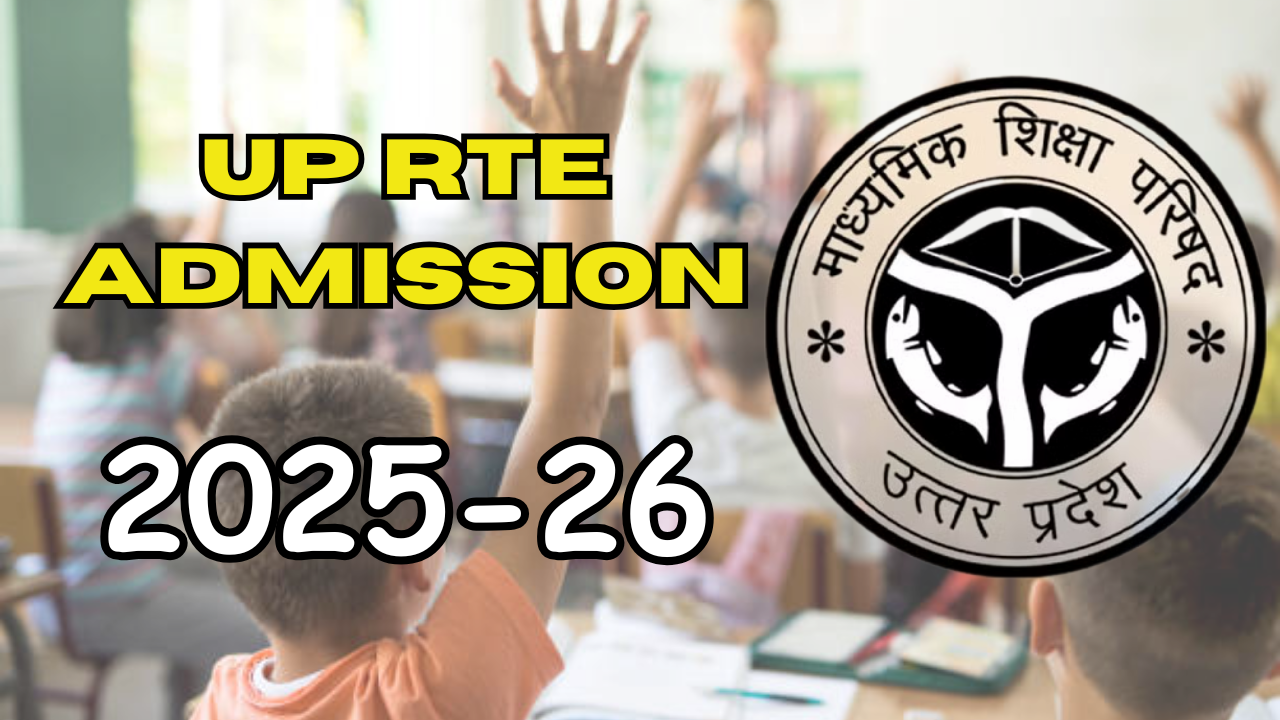 up-rte-2025-26-registration-details